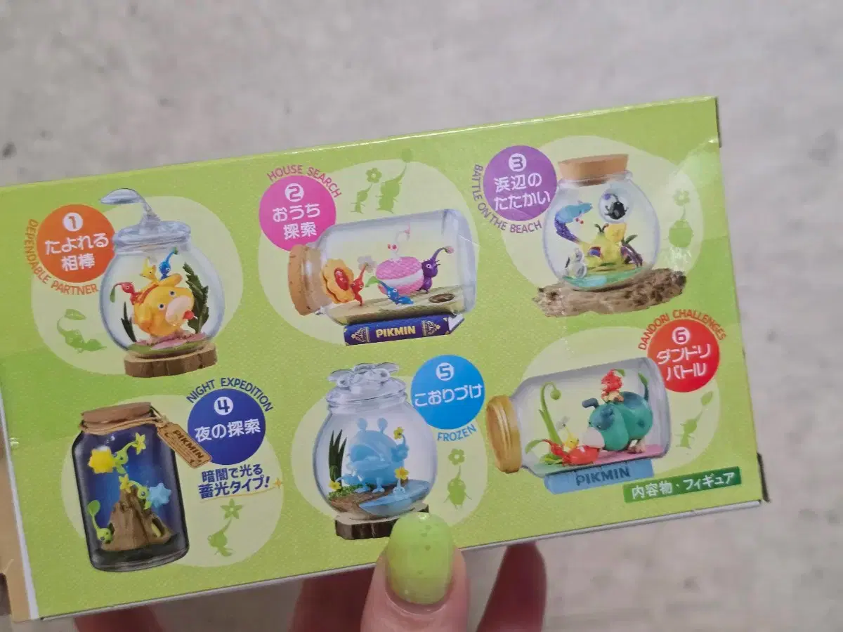 thumbnail-3
